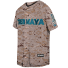 Jersey Tren Maya Camo Caballero
