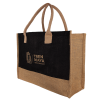 Bolsa Tren Maya Negra Yute