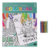 Libro Para Colorear Tren Maya